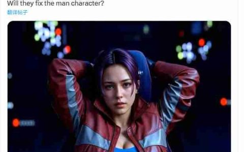 不要光头女！国外玩家自己“修复”顽皮狗新作女主