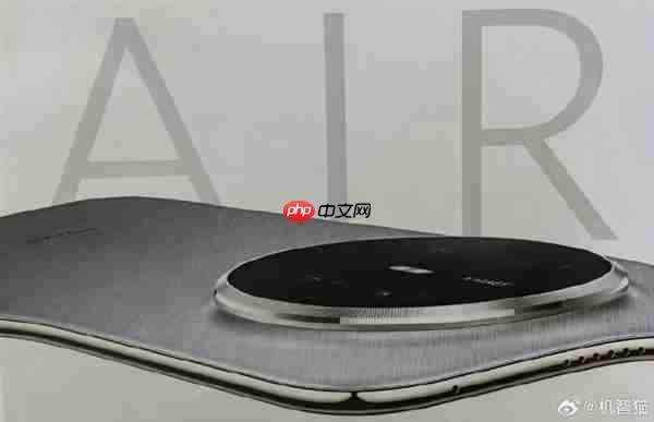 定价5K档!华为Mate70 Air将搭载6000mAh电池 机身厚度6.5mm