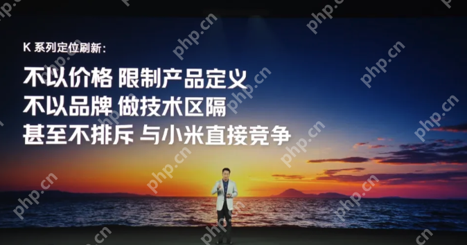 红米K系列也要冲高?Redmi Turbo 5等三款重磅新机爆料汇总