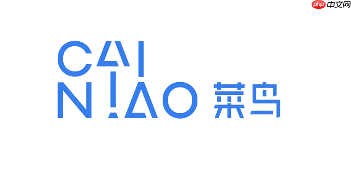 菜鸟app怎么设置“包裹放门口”的派送选项_菜鸟app门口放包裹设置教程