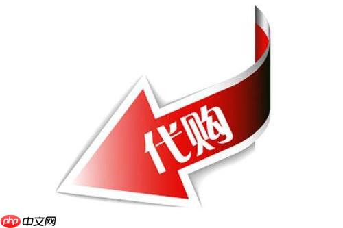 EMS代购清关被税了如何处理_EMS代购清关被税处理方案