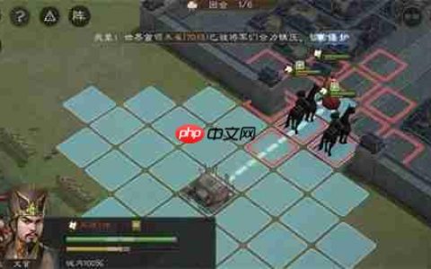 新三国志曹操传军营演武八关卡攻略