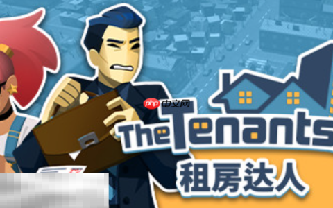 The Tenants兑换码有什么 The Tenants最新2025兑换码大全
