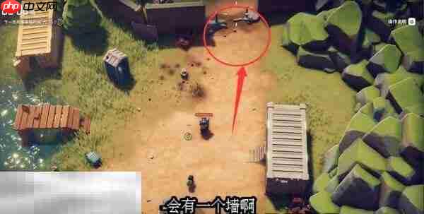 逃离鸭科夫仓库区探索区域任务怎么通过 ​​​​仓库区探索区域任务流程攻略