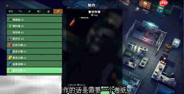逃离鸭科夫仓库区探索区域任务怎么通过 ​​​​仓库区探索区域任务流程攻略