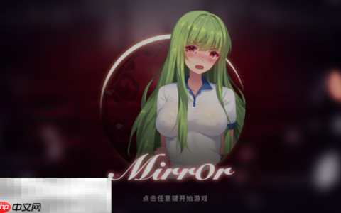 Mirror Maker兑换码分享 Mirror Maker最新2025兑换码大全
