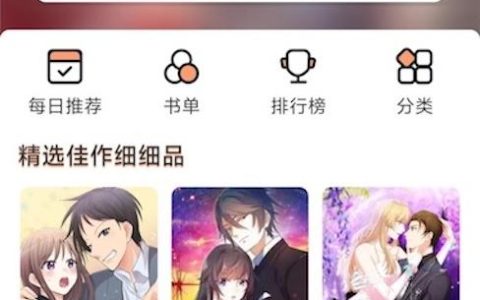 丧尸漫画(网页版)在线登录 丧尸漫画入口通道