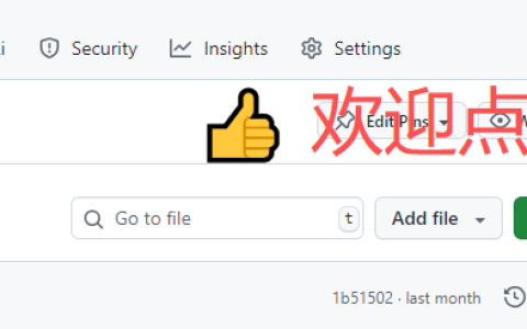 隐语SecreFlow SCQL 1.0.0b1 发布：更完善的 SQL 支持与更高效的隐私查询引擎