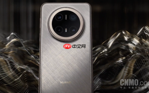 物理变焦新玩法！华为Mate 80 Pro+/RS影像配置曝光