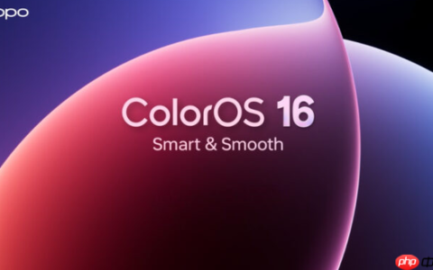 OPPO ColorOS 16面向全球发布 11月开始逐步推送