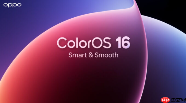 oppo coloros 16面向全球发布 11月开始逐步推送