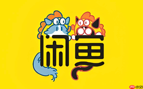咸鱼怎么关闭不想接收的系统消息推送_咸鱼系统消息推送关闭方法