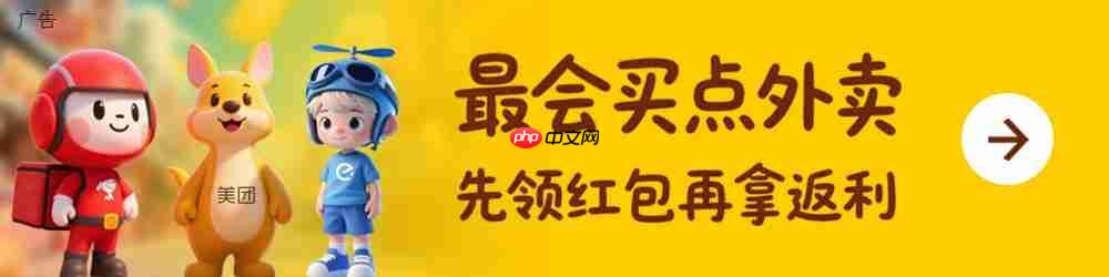 东哥请客,刘强东请京东外卖全职骑手吃肯德基