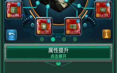 钢铁交响曲：战车组员培养全攻略！打造无短板的战场王牌