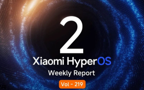 小米发布最新澎湃OS错误报告 这些BUG你有遇到过吗？