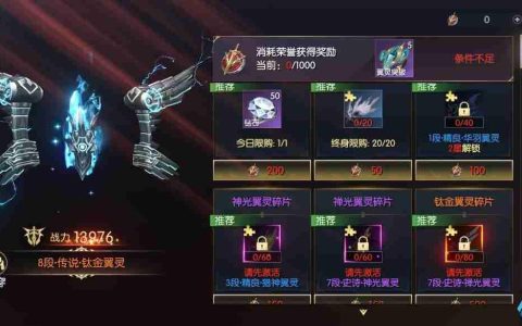 元素圣印革命：掌控相生相克，打造你的专属元素传奇