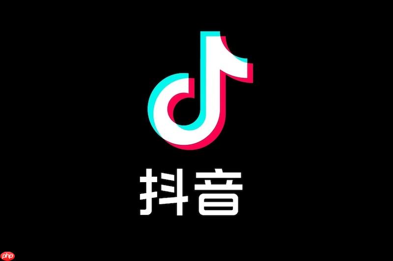 抖音官网登录入口_抖音网页版入口地址