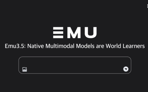 智源发布 Emu3.5 多模态世界大模型