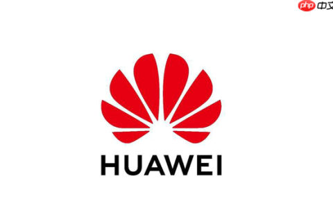 巴黎见！2025华为影像大赛颁奖盛典暨年度影像展官宣