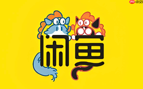 咸鱼如何给商品添加多个不同角度的视频_咸鱼商品多角度视频添加方法