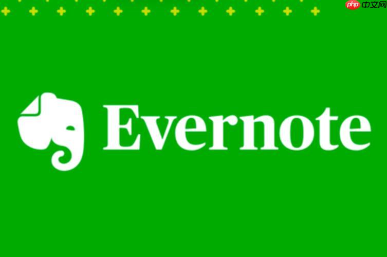 Evernote如何制作会议议程 Evernote商务会议的模板设计