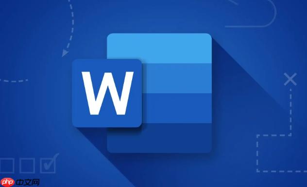 word怎么添加下划线_word文档添加下划线的方法