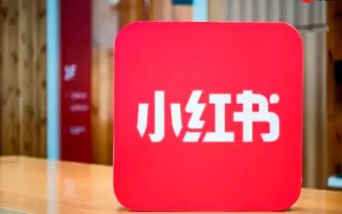 小红书千帆APP有什么用_小红书千帆APP核心功能与使用场景