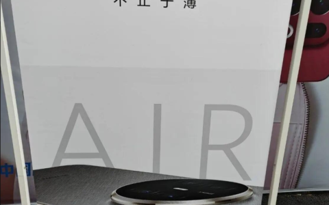 华为Mate 70 Air超薄手机来了，6000mAh电池！苹果三星都亏麻了