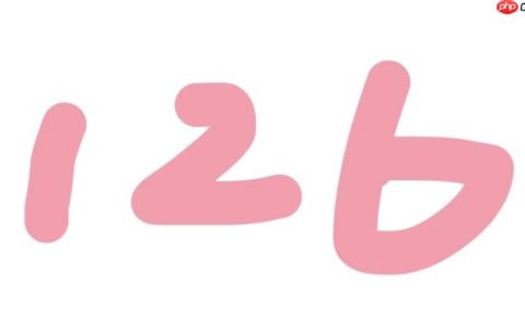 126邮箱登录页面入口 126邮箱官方登录页