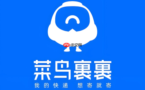 菜鸟app怎么查看快递员的实时路线图_菜鸟app快递员实时路线查看方法