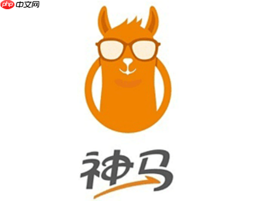 神马搜索app安全备份设置详解_神马搜索app数据恢复技巧