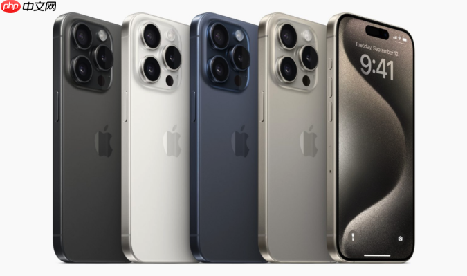 iphone 17 pro如何快速备份聊天记录_iphone 17 pro聊天记录快速备份方法