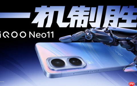 2K屏双芯游戏神机 “超神标准版”iQOO Neo11 2599元起售