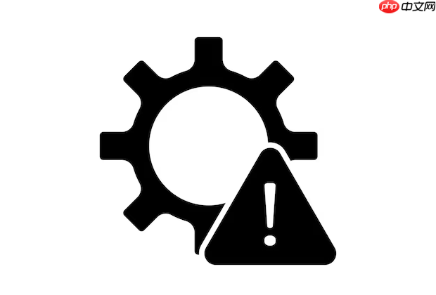 升级到Windows 11后打印机无法使用