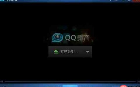 QQ影音怎么变速-QQ影音变速的方法
