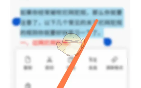 《订阅号助手》文字缩进设置方法