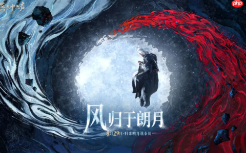 《燕云十六声》秦川介绍