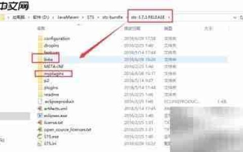 Eclipse集成Spket开发指南