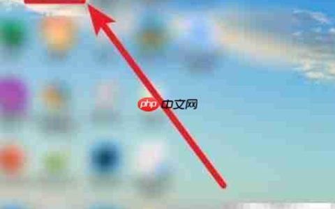 ToDesk远程连接使用指南