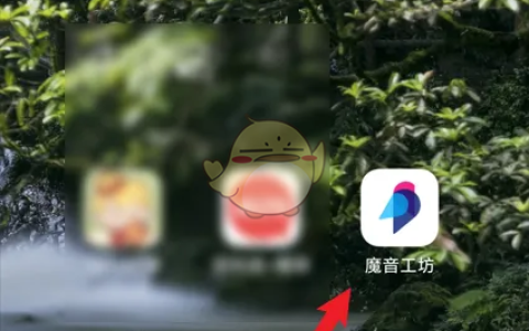 《魔音工坊》下载配音方法