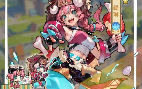 《魔法祈幻界》缇琳技能升级全攻略
