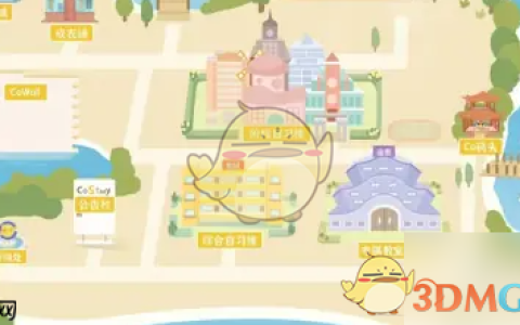 《costudy》查看统计数据方法