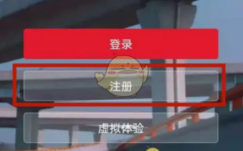 《小牛电动》绑定电池方法