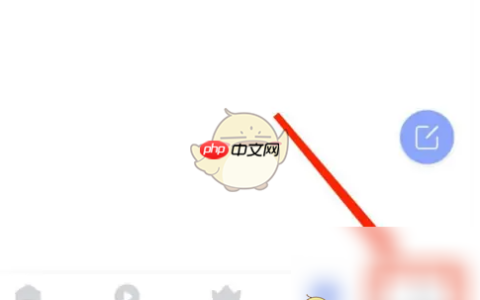 《每日瑜伽》订单查看方法