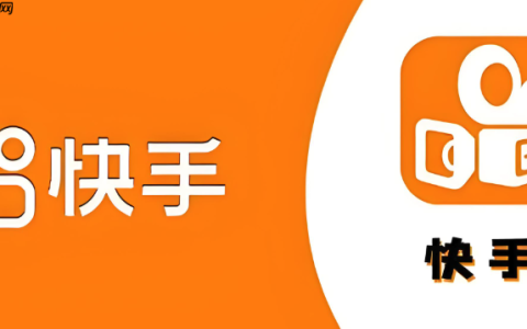 快手网页版官网入口_快手网页版手机浏览器打开