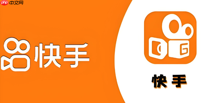快手网页版官网入口_快手网页版手机浏览器打开