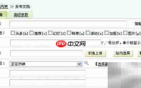 dedejs判断手机号输入