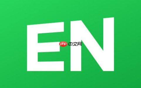 希沃白板5如何实现云端同步_希沃白板5云同步的配置流程
