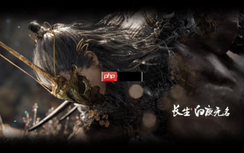 国产游戏《长生:白夜无名》发布首支PV 官方QA回应玩家关注焦点