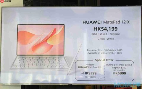 PaperMatte 萤幕 HUAWEI MatePad 12X 2025，515g 轻巧 / 6.1mm 薄身 MatePad 11.5 2025 港版齐发布！